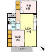 サニーハイツ橋本 A棟の間取り画像