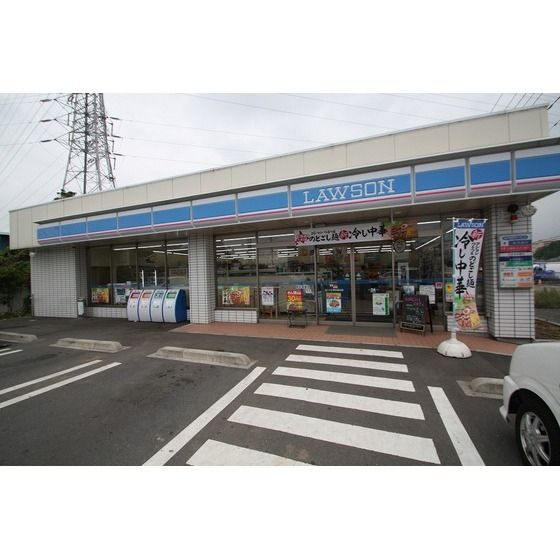 コンビニ「ローソン厚木温水店まで500m」