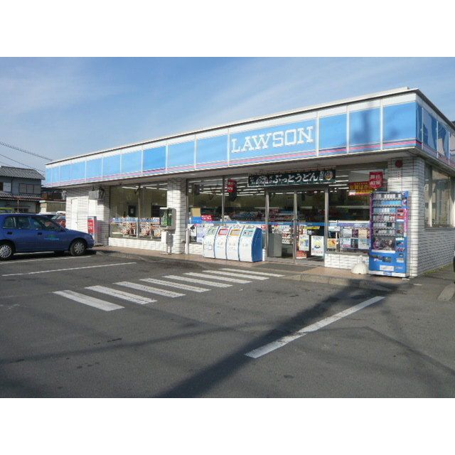 コンビニ「ローソンまで299m」