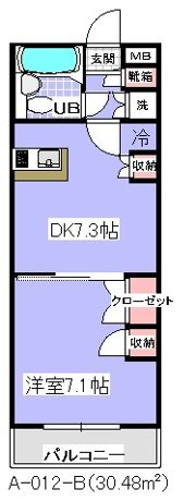 ユタカローズガーデン(A-012)の間取り画像
