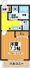 ダンデリオンの間取り画像