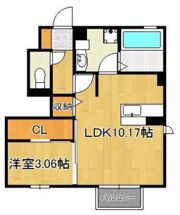 D-room片野新町の間取り画像