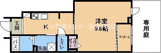 Colorerの間取り画像