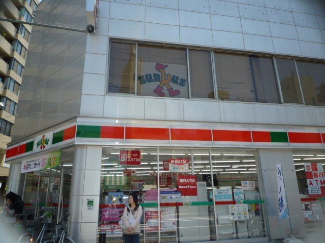 近くに施設あり