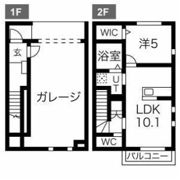 リジェーロの間取り画像