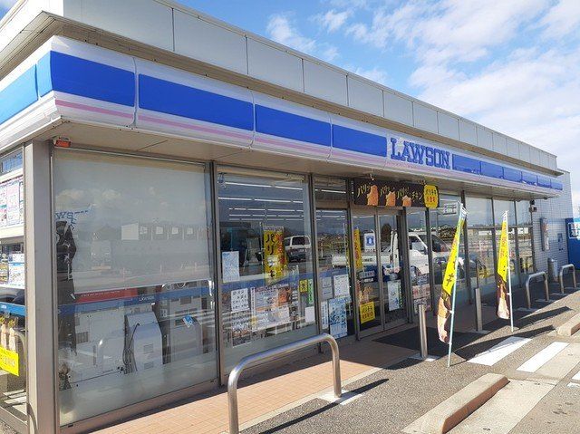 ローソン黒部犬山店まで1300m