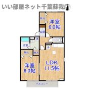 おゆみ野ハイツの間取り画像