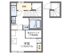 レオパレス八ヶ崎の間取り画像