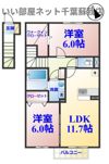レムロード・Mの間取り画像