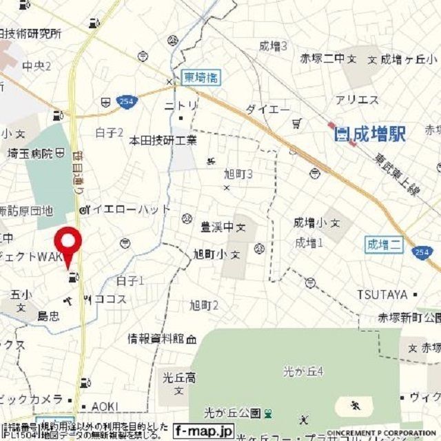 外観