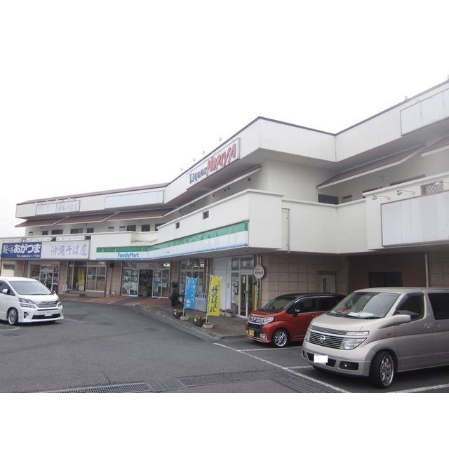 森屋ビル（上荻野）の外観画像