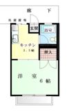 シティハイツ望月の間取り画像