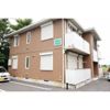 パティオ上長沼の間取り画像