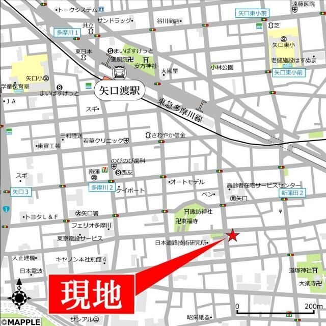 近くに施設あり