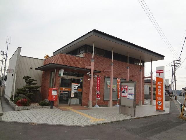 馬場山郵便局 (710m)