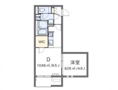 ミランダきぼう館の間取り画像