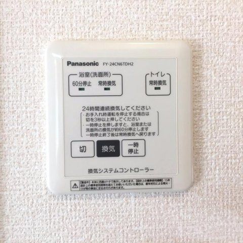 バスルーム