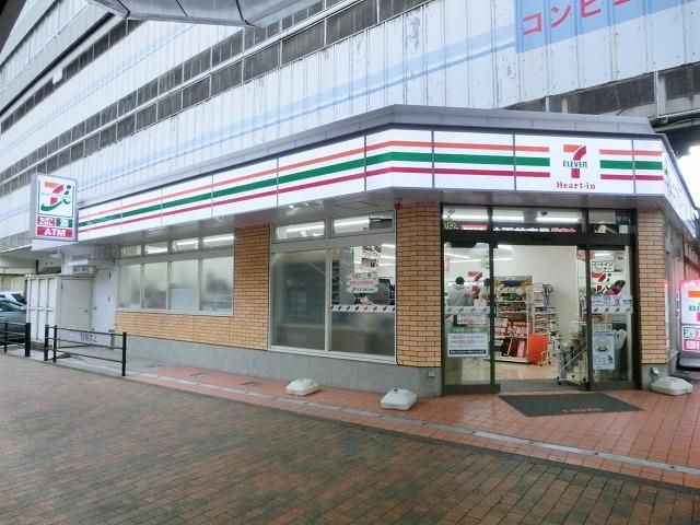 セブンイレブンハートインJR小倉駅新幹線口東店(450m)