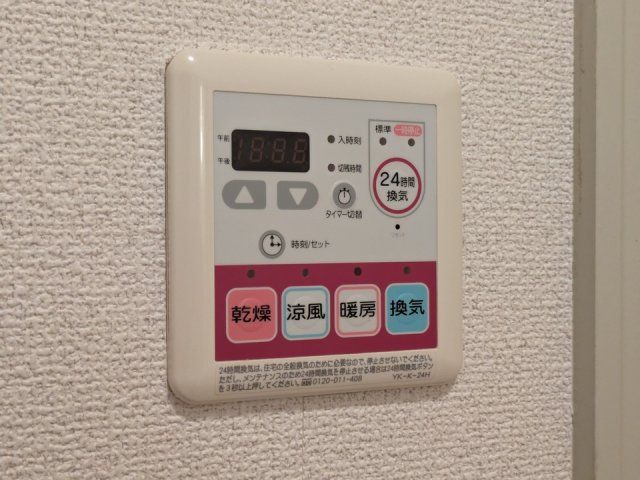 バスルーム