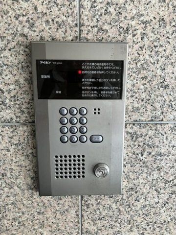 セキュリティ