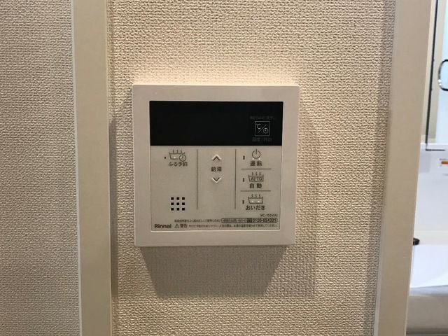 バスルーム