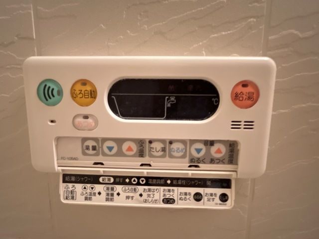 バスルーム