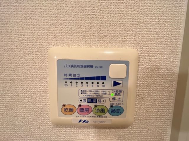 バスルーム