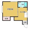 コーポ・アルファの間取り画像