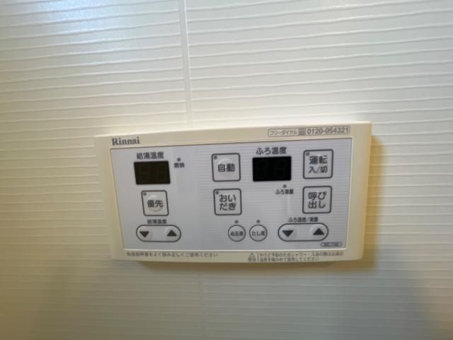 バスルーム