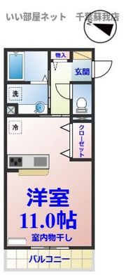 エヴァーラスティング千葉の間取り画像
