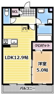 Maison Du Coconの間取り画像