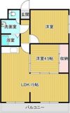 エルコンフォールの間取り画像