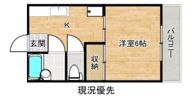 ハイムくるみの間取り画像