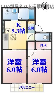 アルカディアⅠの間取り画像