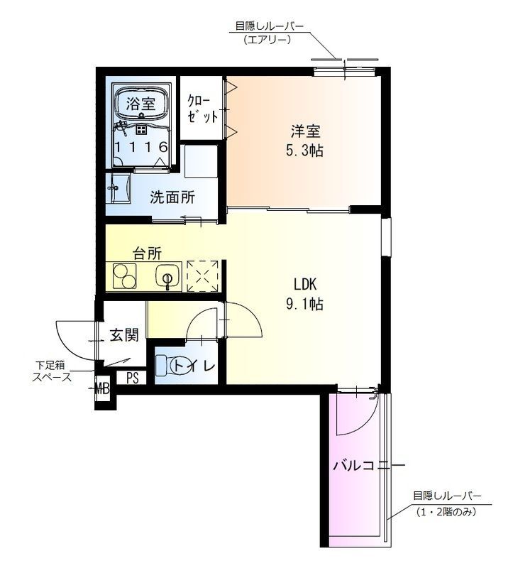 間取図