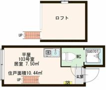 メゾン上北の間取り画像