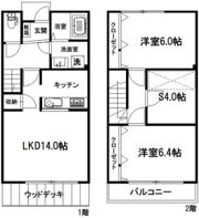 テラスサンパーク A棟の間取り画像