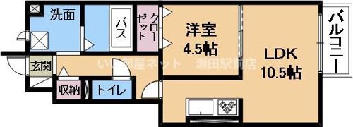 San du Will Ⅱの間取り画像
