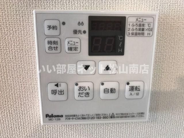 バスルーム