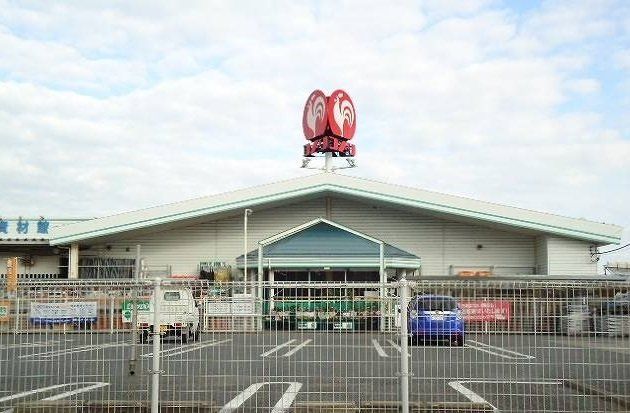 コメリ横田店まで800m