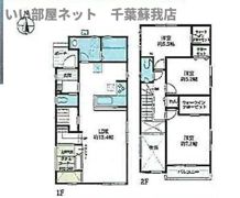 マイホームネクスト蘇我4丁目の間取り画像