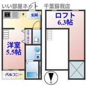 Castilloいのはなの間取り画像