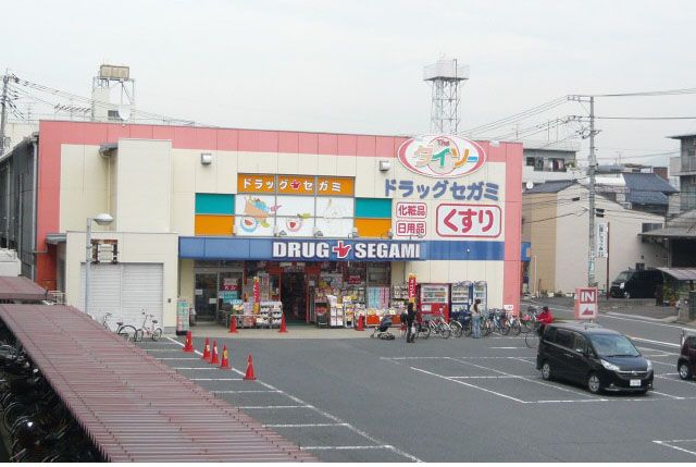 近くに施設あり