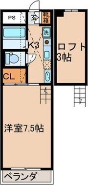 エスポワール本山の間取り画像