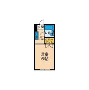 本厚木ハルカスの間取り画像