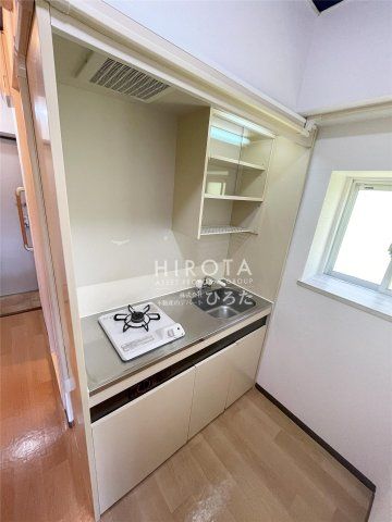 TSUTAYA共立大前店 (1262m)