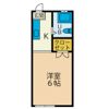 ハイライフNの間取り画像