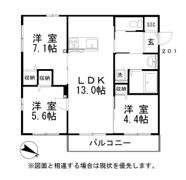 いやさかの間取り画像