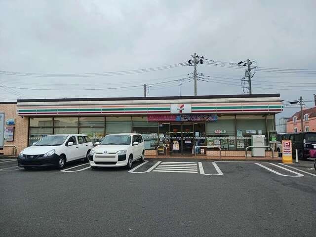 セブンイレブンまで700m