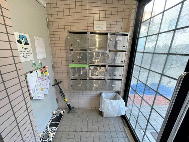 その他